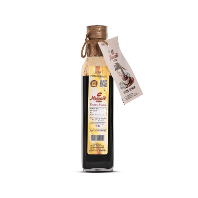 Dates Syrup